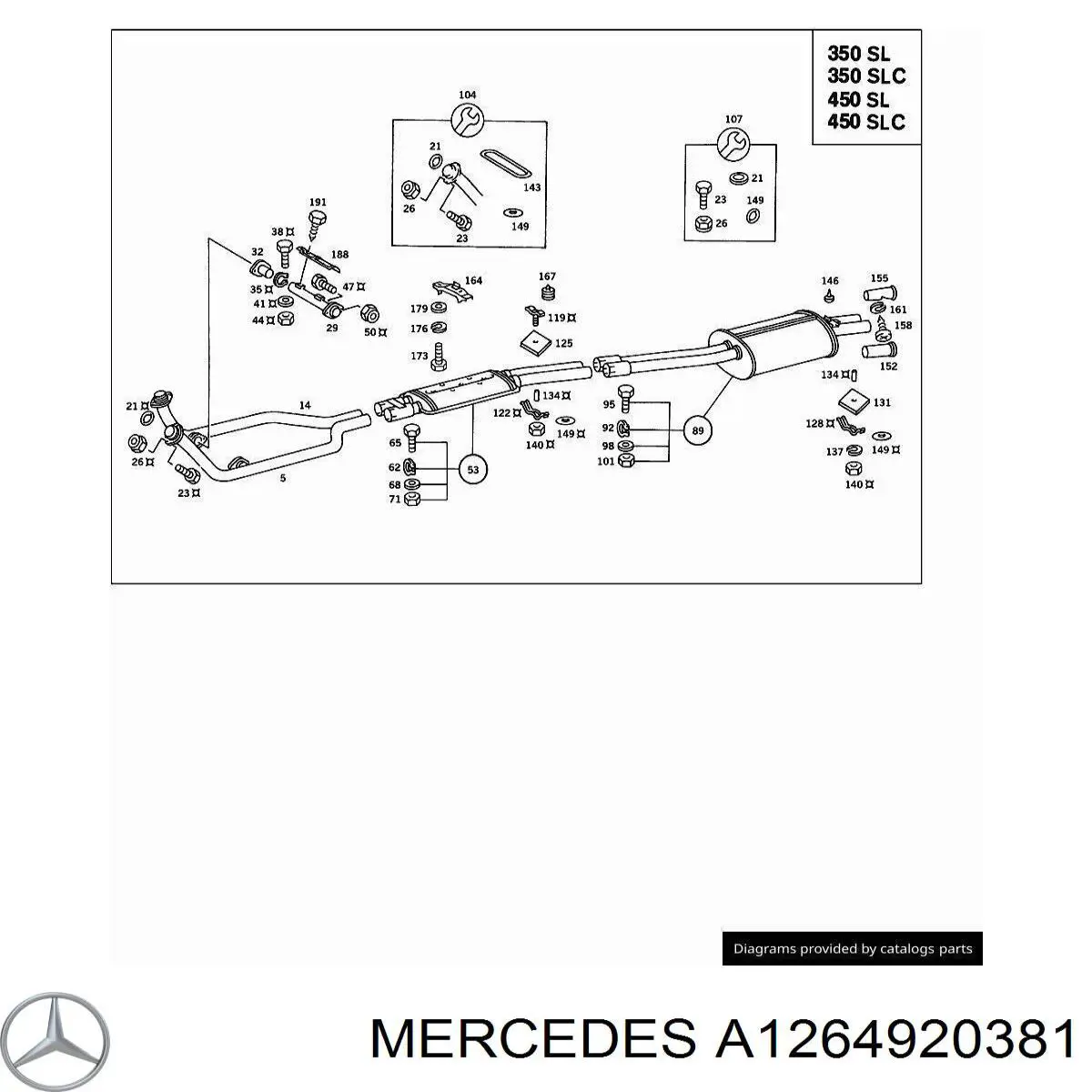 Кільце приймальної труби глушника A1264920381 Mercedes