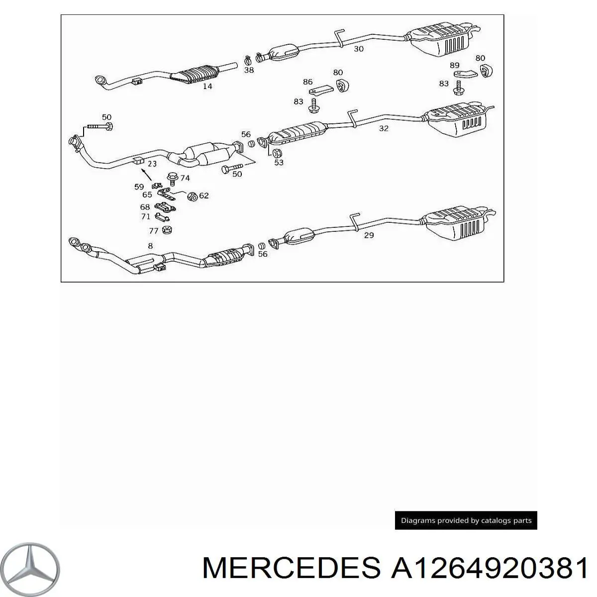 A1264920381 Mercedes Кільце приймальної труби глушника