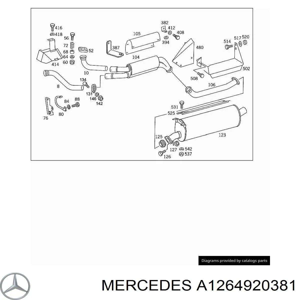 Купити A1264920381 Mercedes Прокладка штанів
