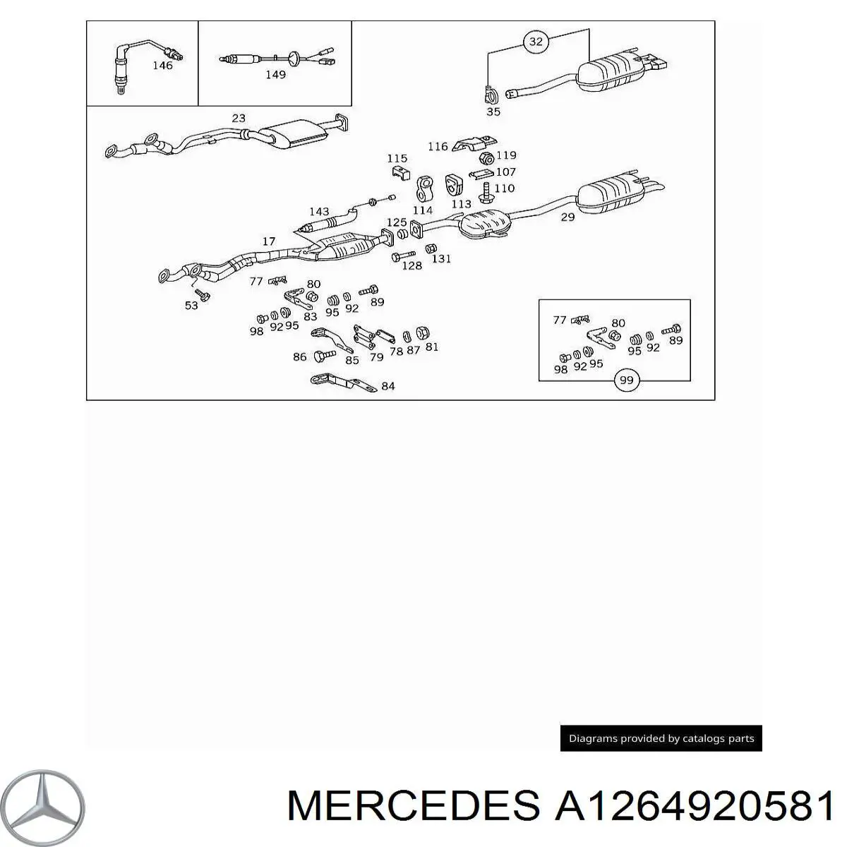 Прокладка монтажна, глушника Mercedes A1264920581 ціна, від 4.41 USD