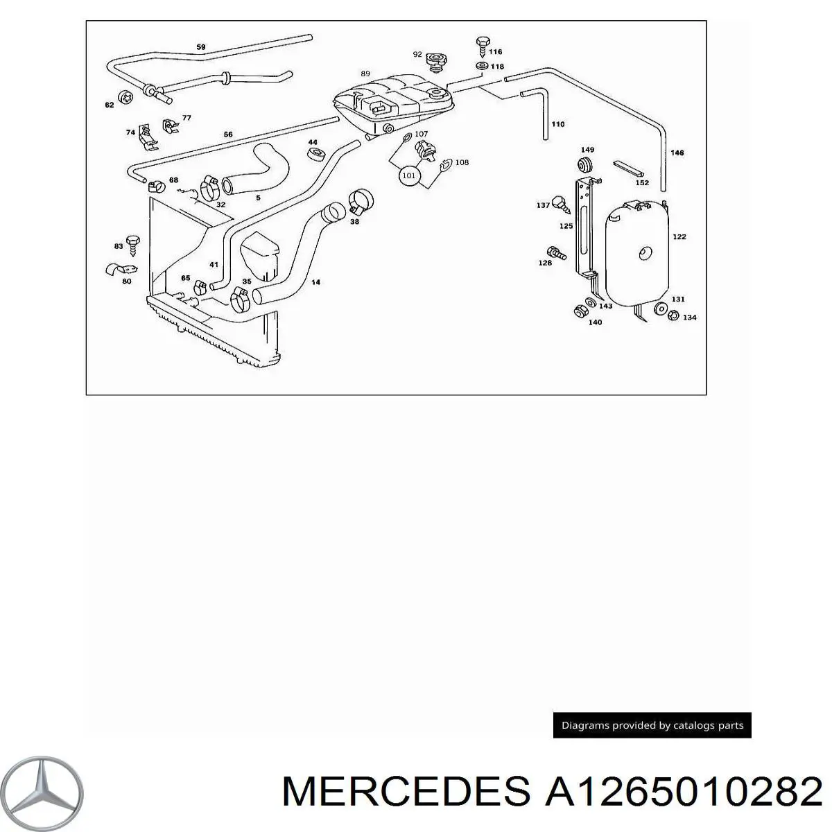 A1265010282 Mercedes Патрубок системи охолодження