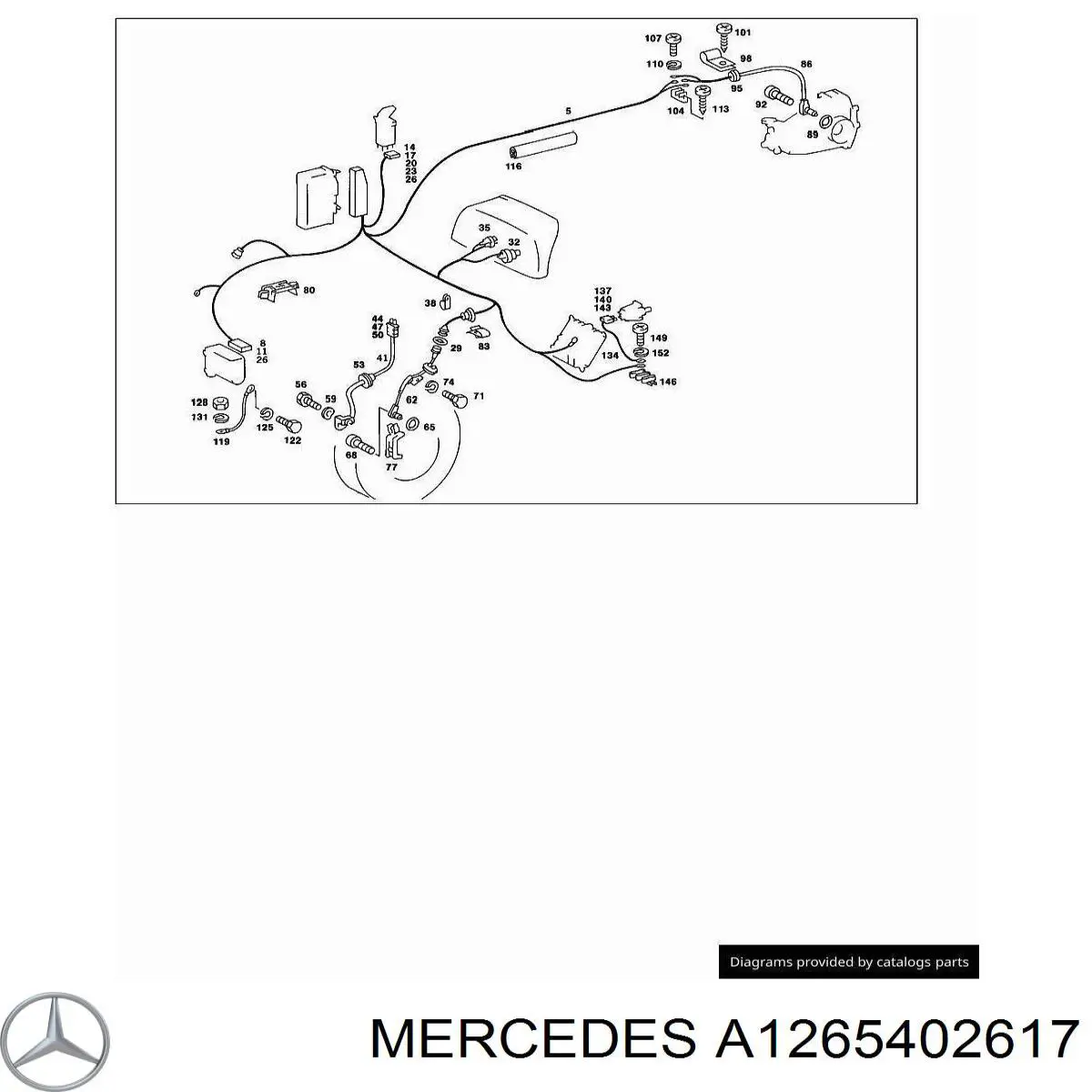 A1265402617 Mercedes Тяга переднього стабілізатора