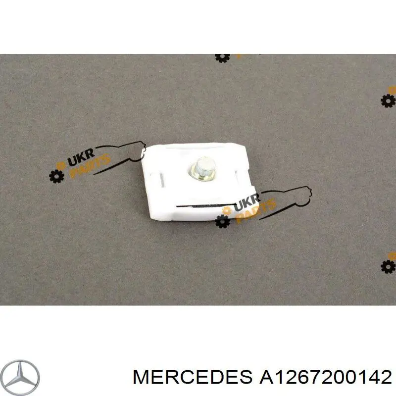 A1267200142 Mercedes ремкомплект механізму склопідіймача передніх дверей