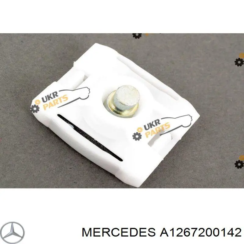 Ремкомплект механізму склопідіймача передніх дверей Mercedes A1267200142 ціна, від 2.12 USD