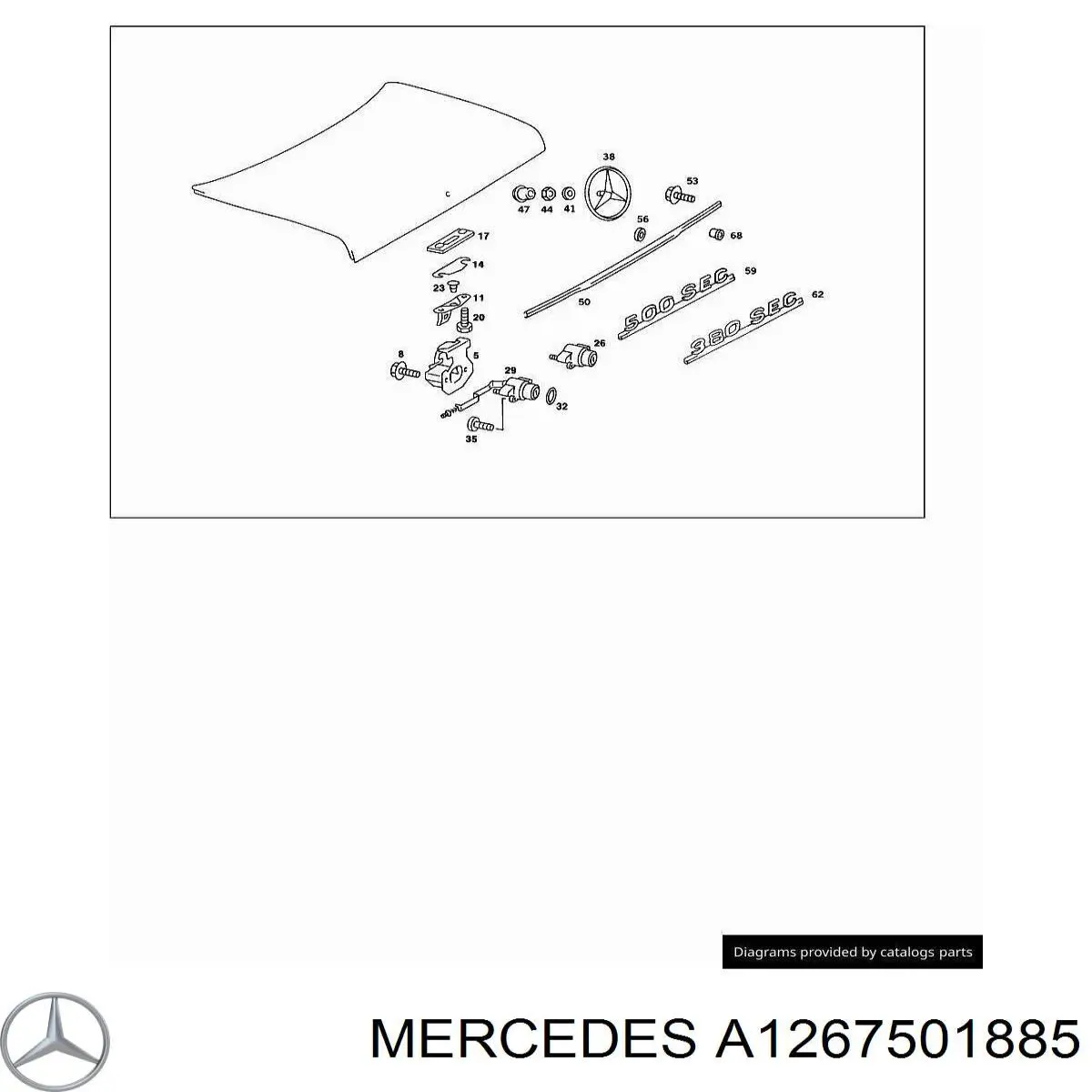 Замок дверей багажника Mercedes A1237501385 ціна, від 28.44 USD