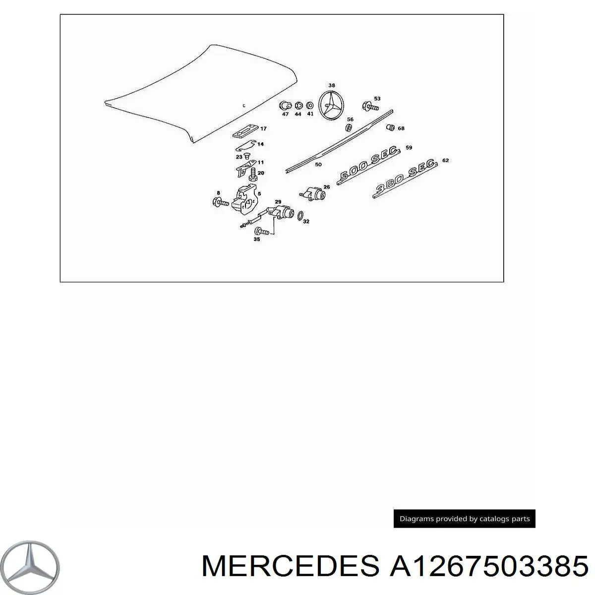 Замок дверей багажника Mercedes A1267503385 ціна, від 377.93 USD