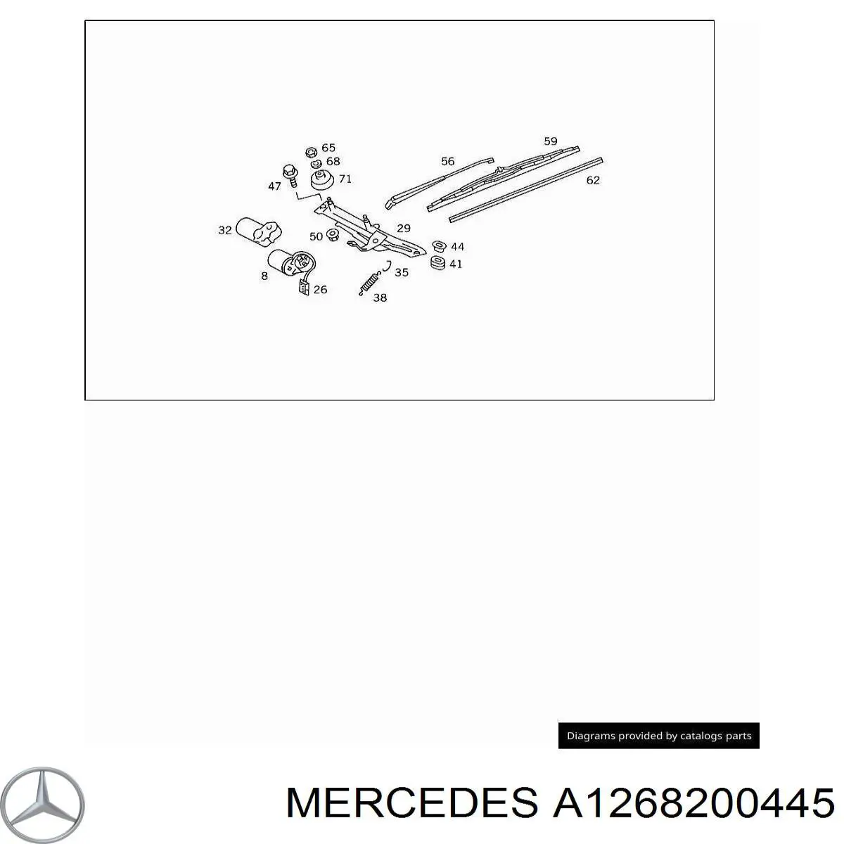 Щітка-двірник лобового скла, водійська Mercedes A1268200445 ціна, від 3.71 USD