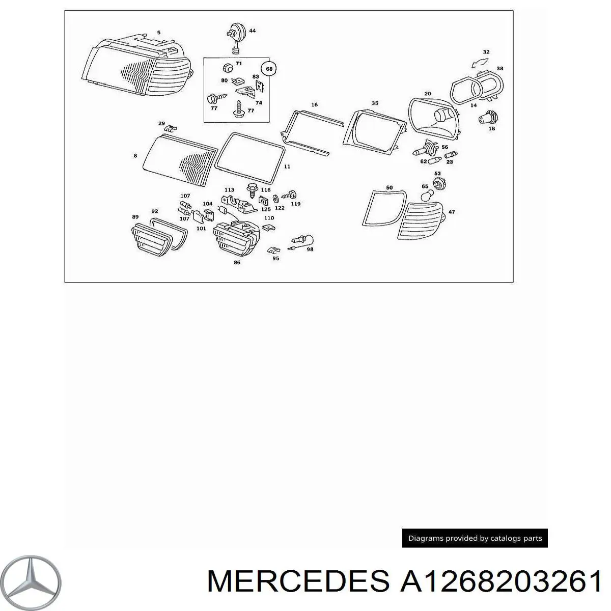 A1268203261 Mercedes Основна фара - вставка