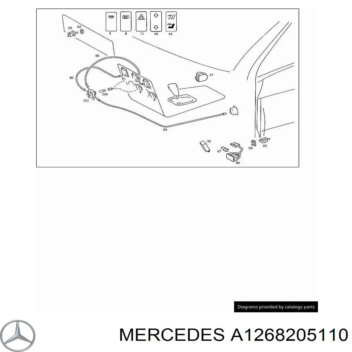  Mercedes A1268205110 ціна, від 11.29 USD