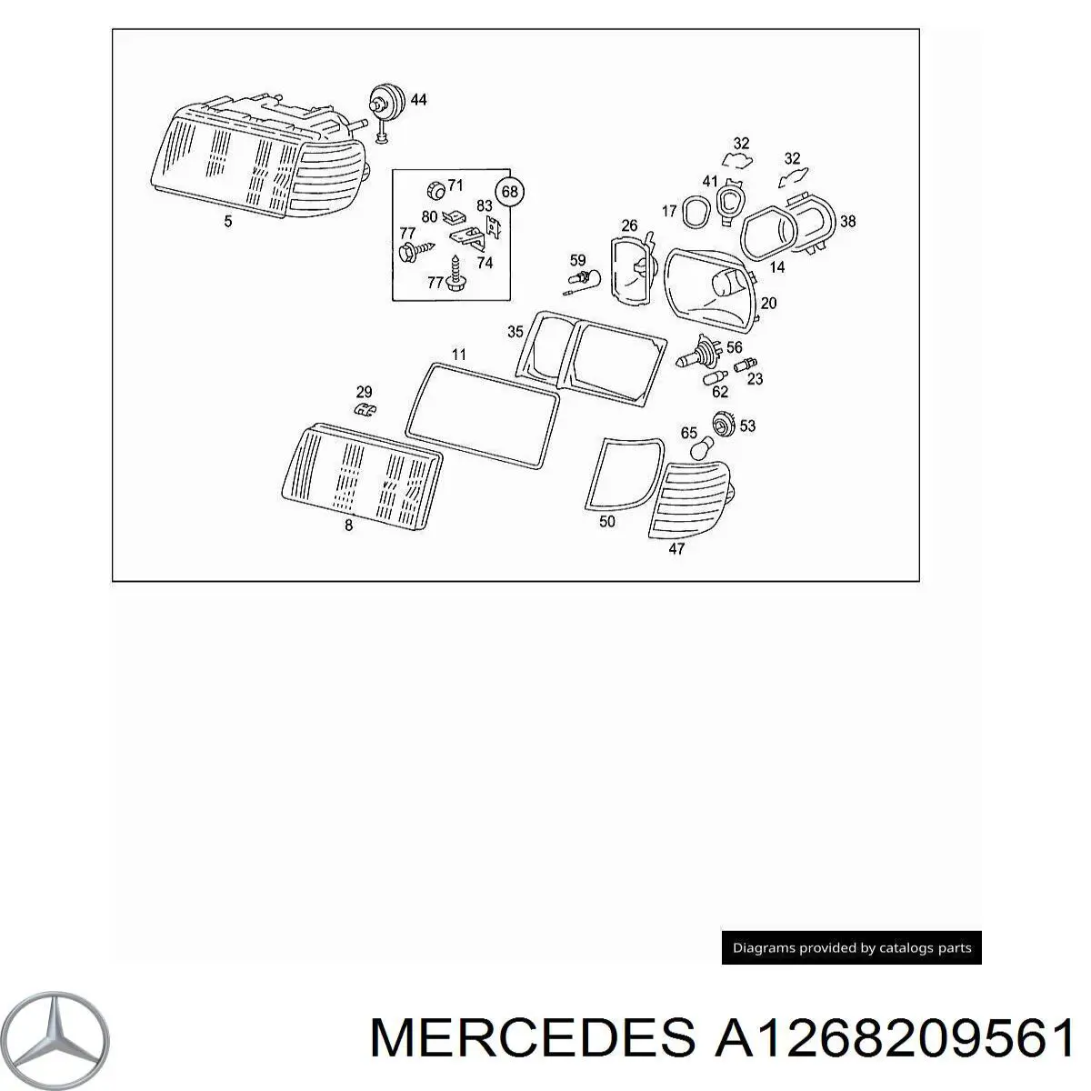 Фари Mercedes A1268209561 ціна, від  USD
