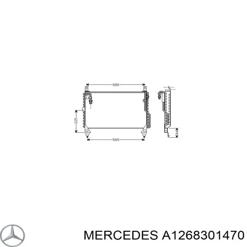 Купити A1268301470 Mercedes Радіатор системи охолодження кондиціонера