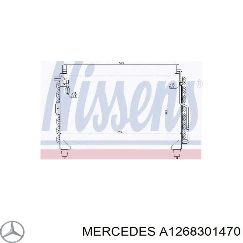 A1268301470 Mercedes Конденсатор