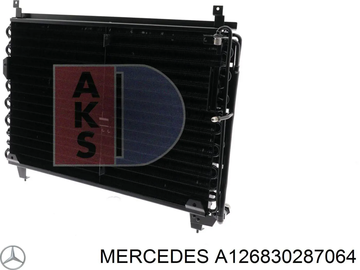 126830287064 Mercedes радіатор кондиціонера