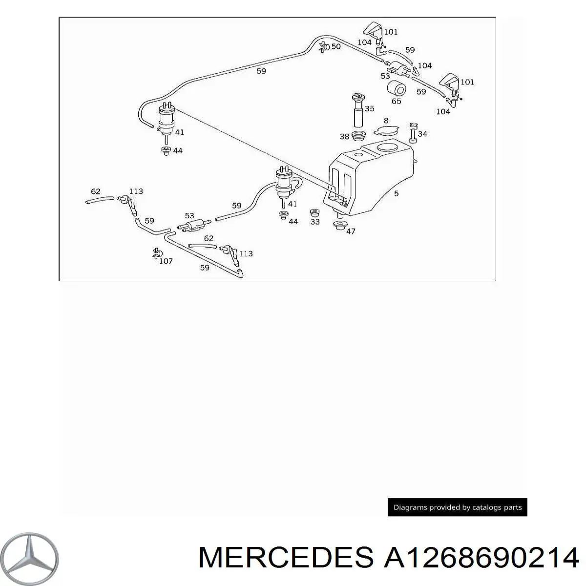  Mercedes A1268690214 ціна, від 6.87 USD