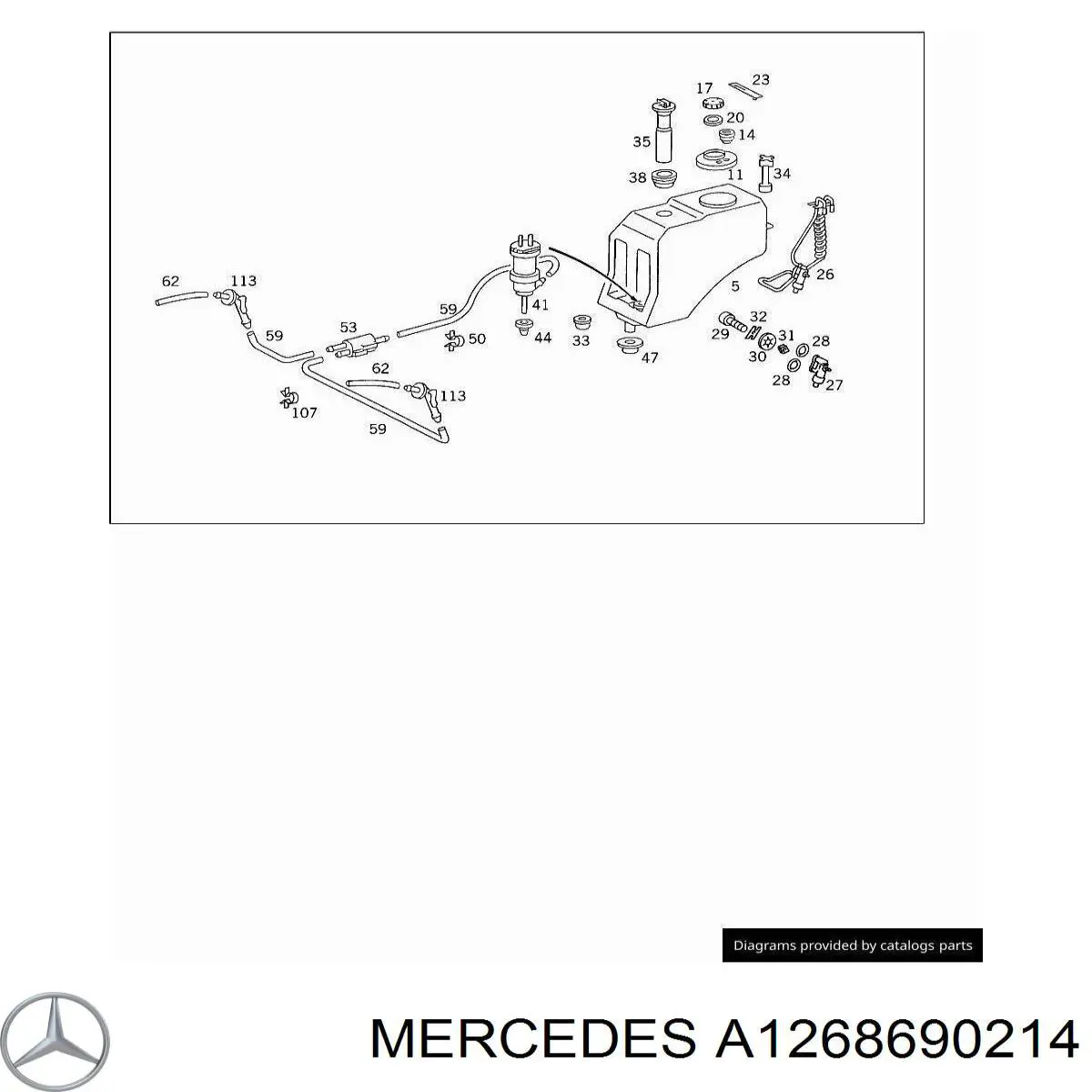Купити A1268690214 Mercedes 