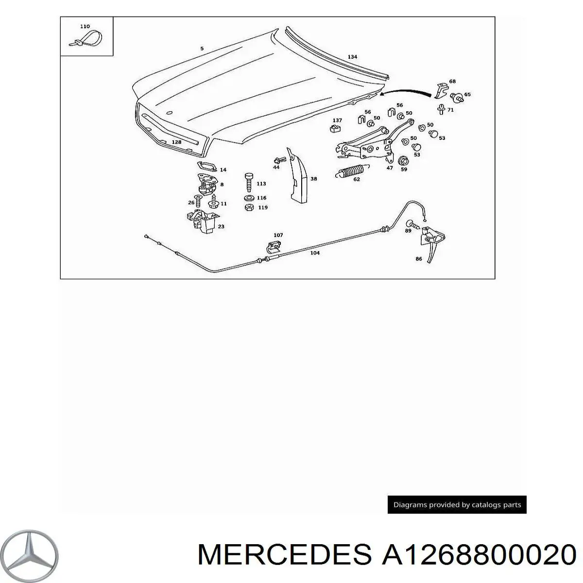 A1268800020 Mercedes Ручка відкривання капота
