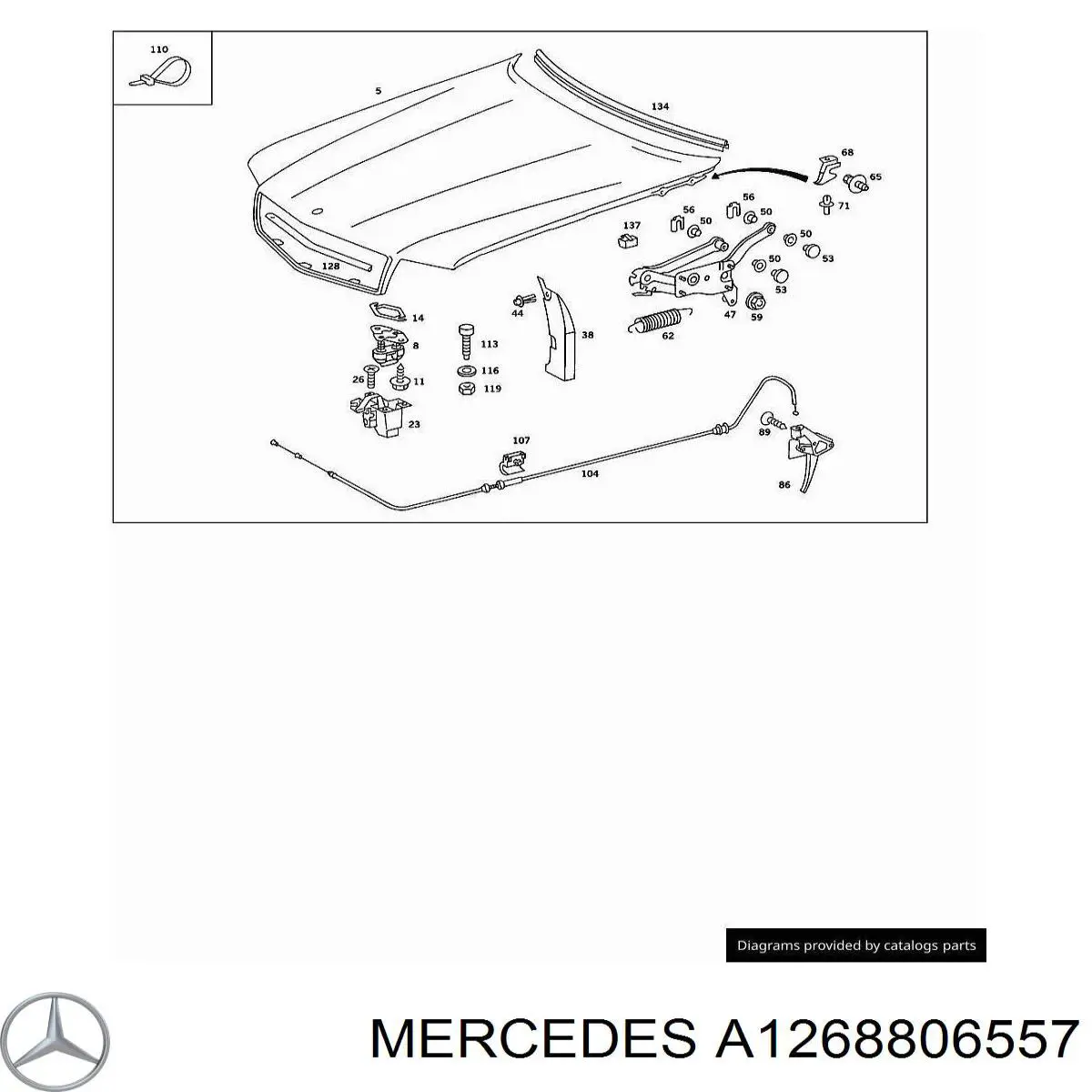 A1268806557 Mercedes капот