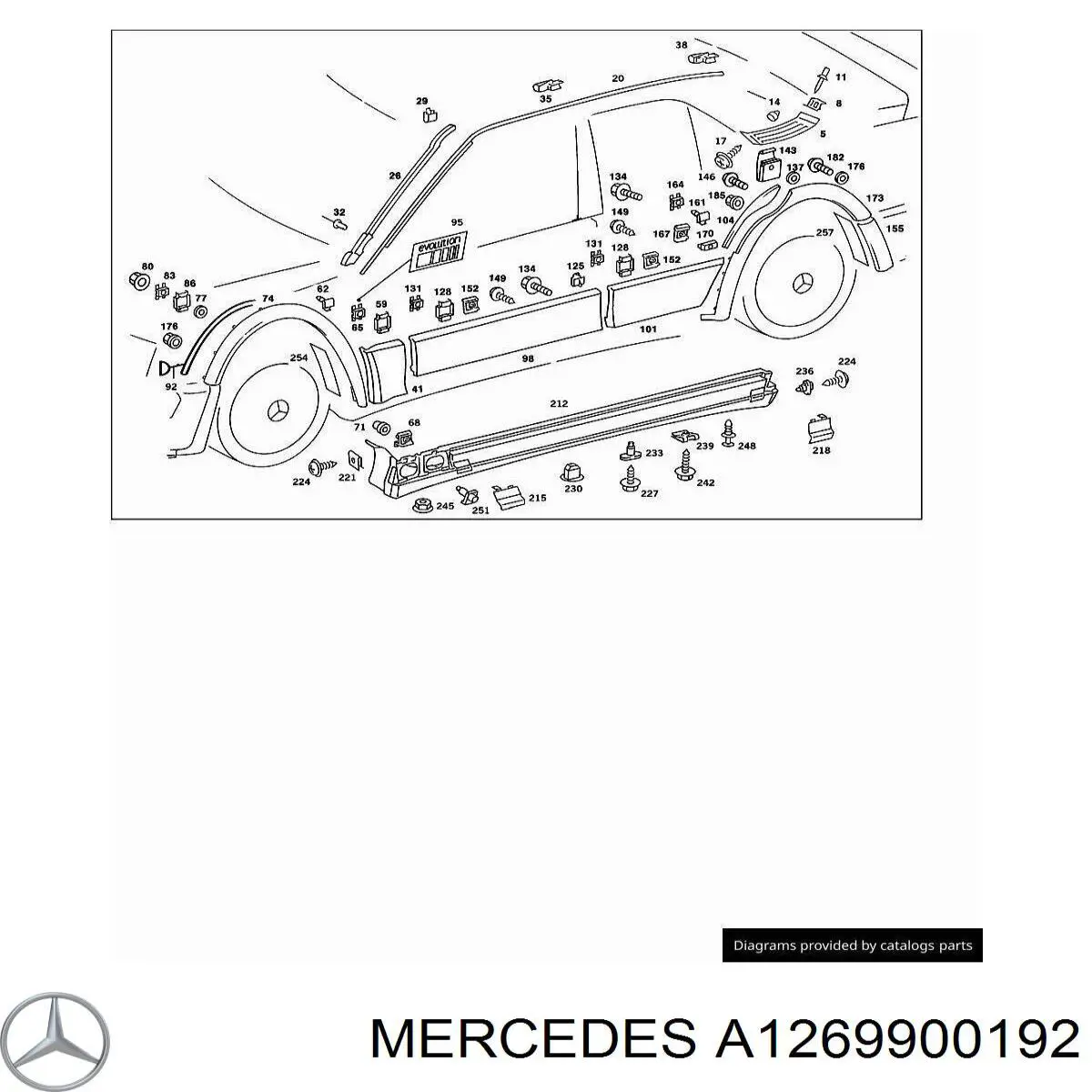 Пістон (кліп) утеплювача капота A1269900192 Mercedes
