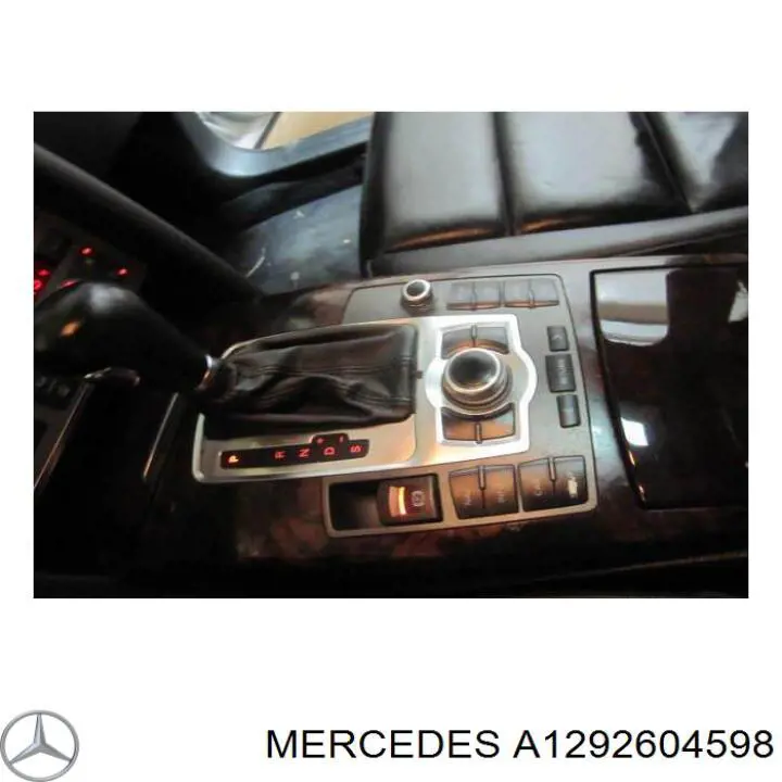 Купити A1292604598 Mercedes Привід управління механізмом перемикання передач