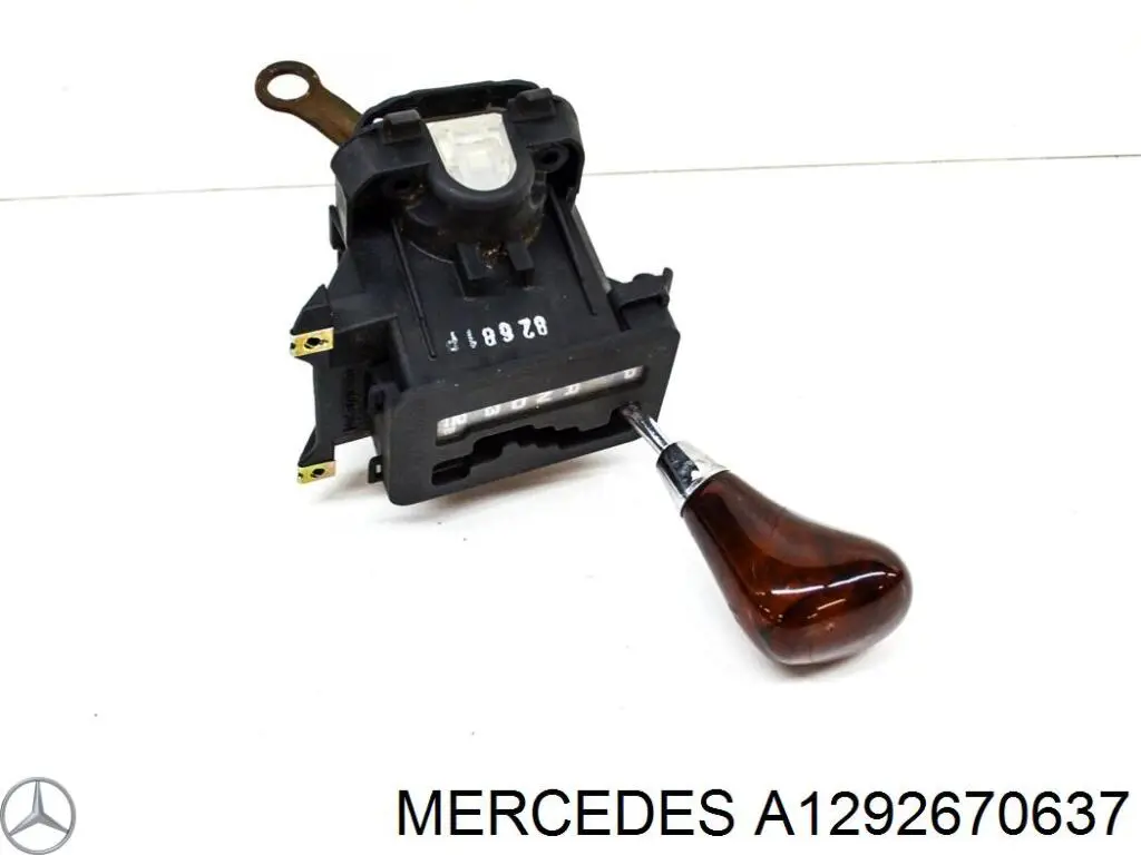 Купити A1292670637 Mercedes 