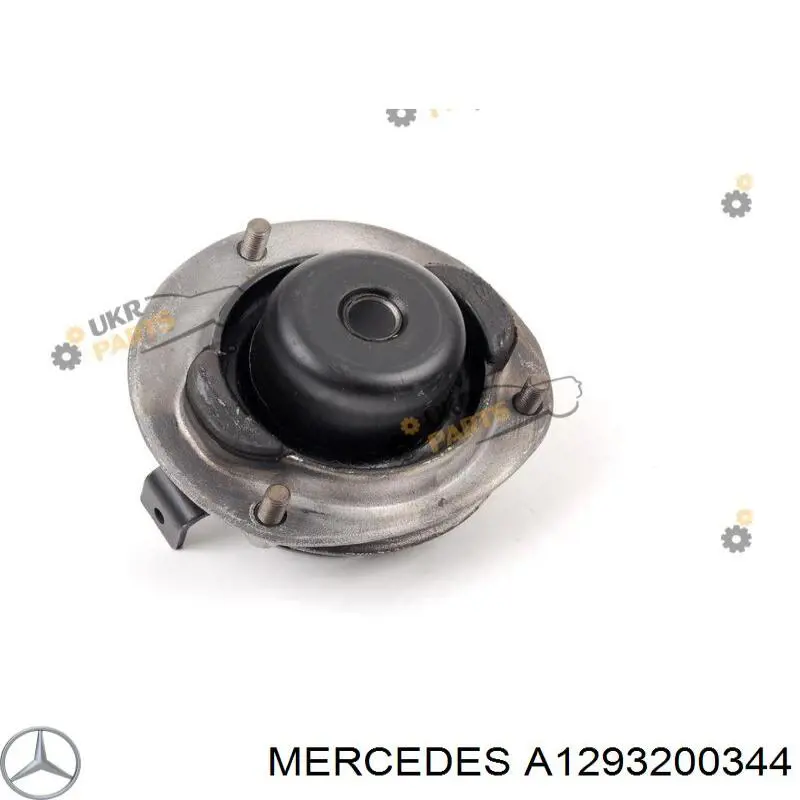 A1293200344 Mercedes Кріплення переднього амортизатора