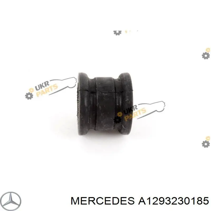 Втулка стабілізатора переднього, зовнішня Mercedes A1293230185 ціна, від 6.14 USD
