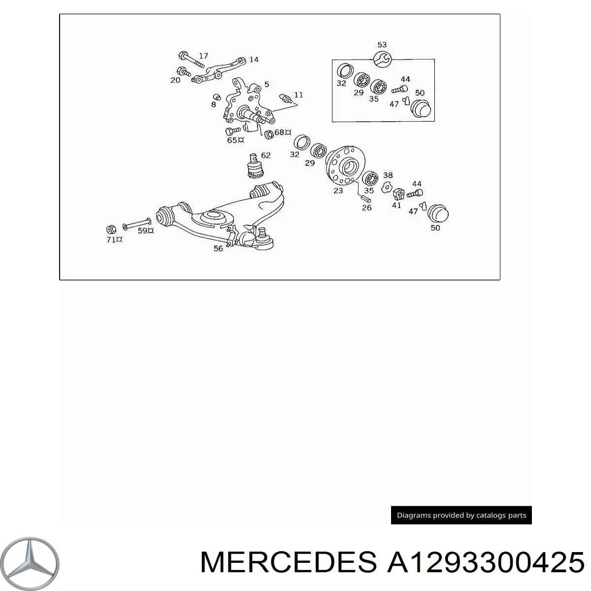 A1293300425 Mercedes Маточина (передня)