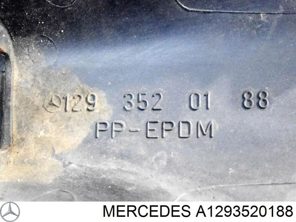 Купити A1293520188 Mercedes Захист заднього нижнього важеля
