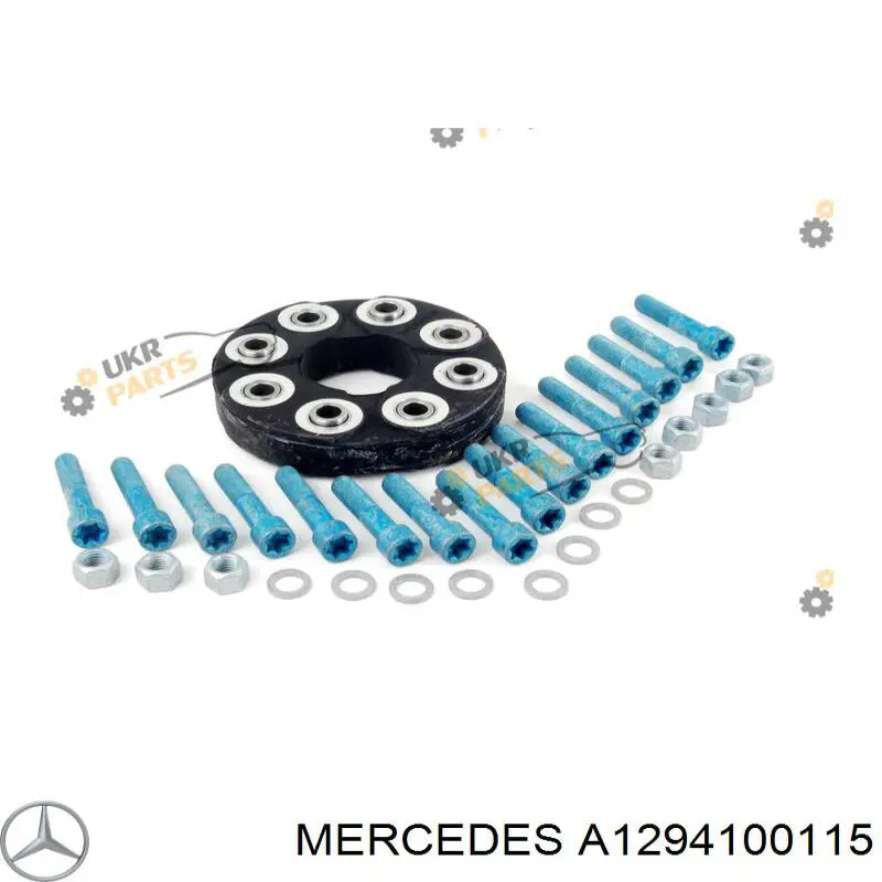 A1294100115 Mercedes Муфта кардана еластична, перед./зад.