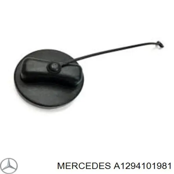 Купити A1294101981 Mercedes Муфта підвісної підшипника