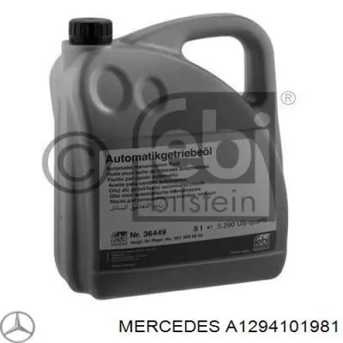 Муфта підвісної підшипника Mercedes A1294101981 ціна, від 201.73 USD