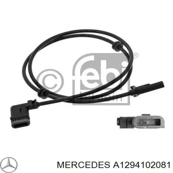 A1294102081 Mercedes Муфта підвісної підшипника