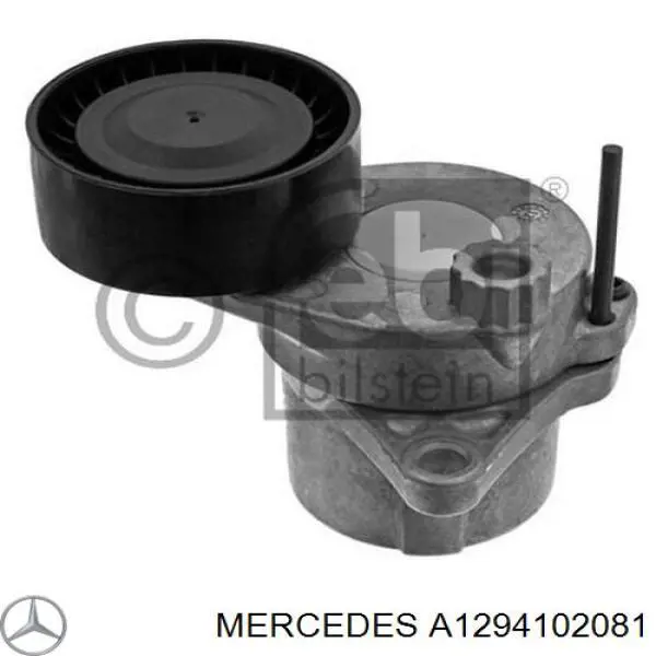 A1294102081 Mercedes Муфта підвісної підшипника