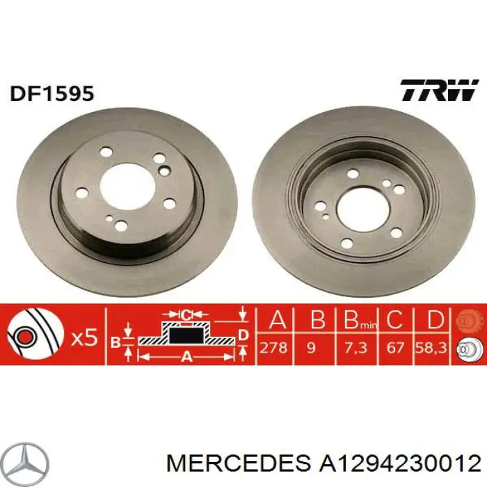 A1294230012 Mercedes диск гальмівний задній