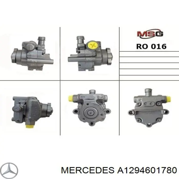 Насос гідропідсилювача керма Mercedes A1294601780
