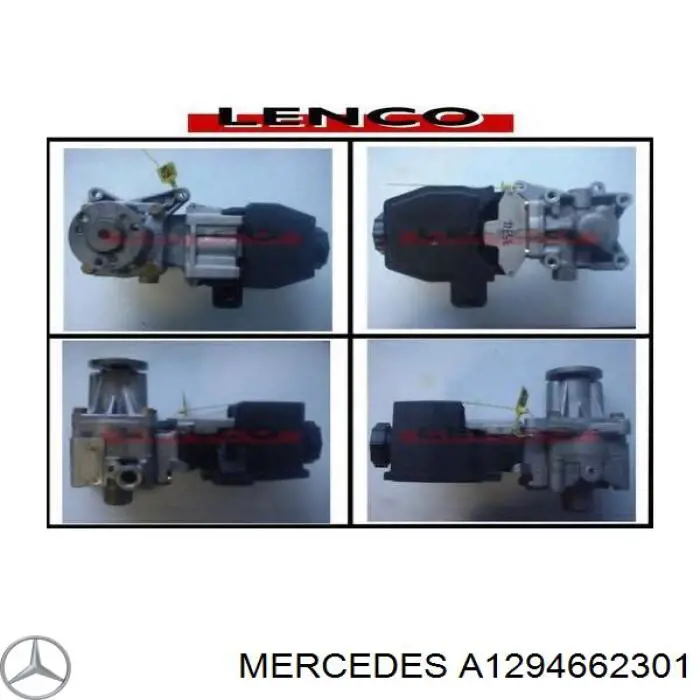 Насос ГУР 7682900511 ZF Parts