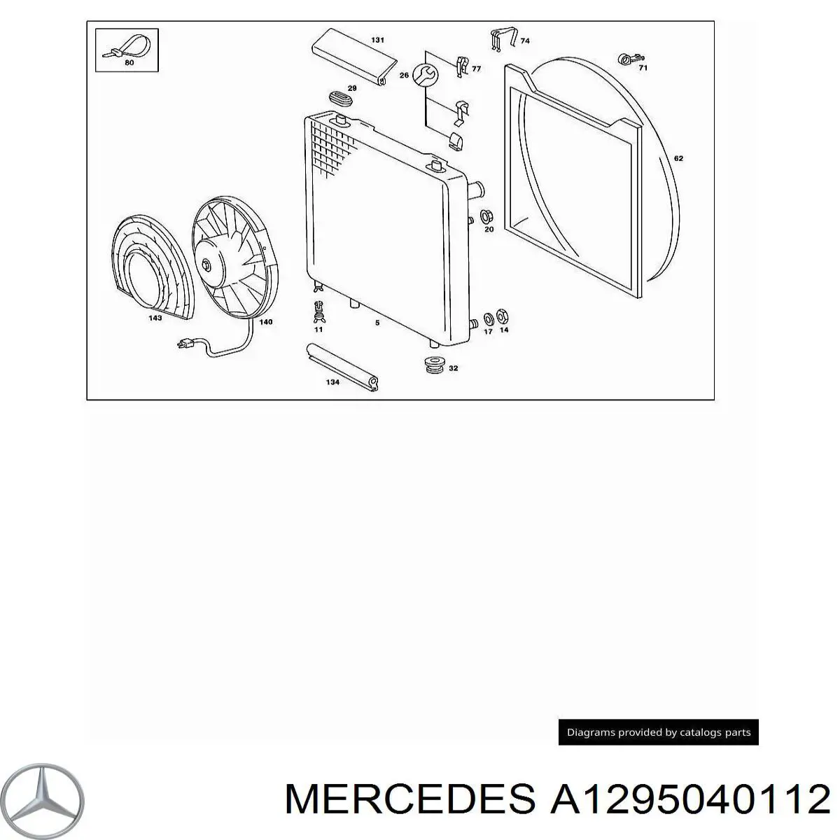 Купити A1295040112 Mercedes 