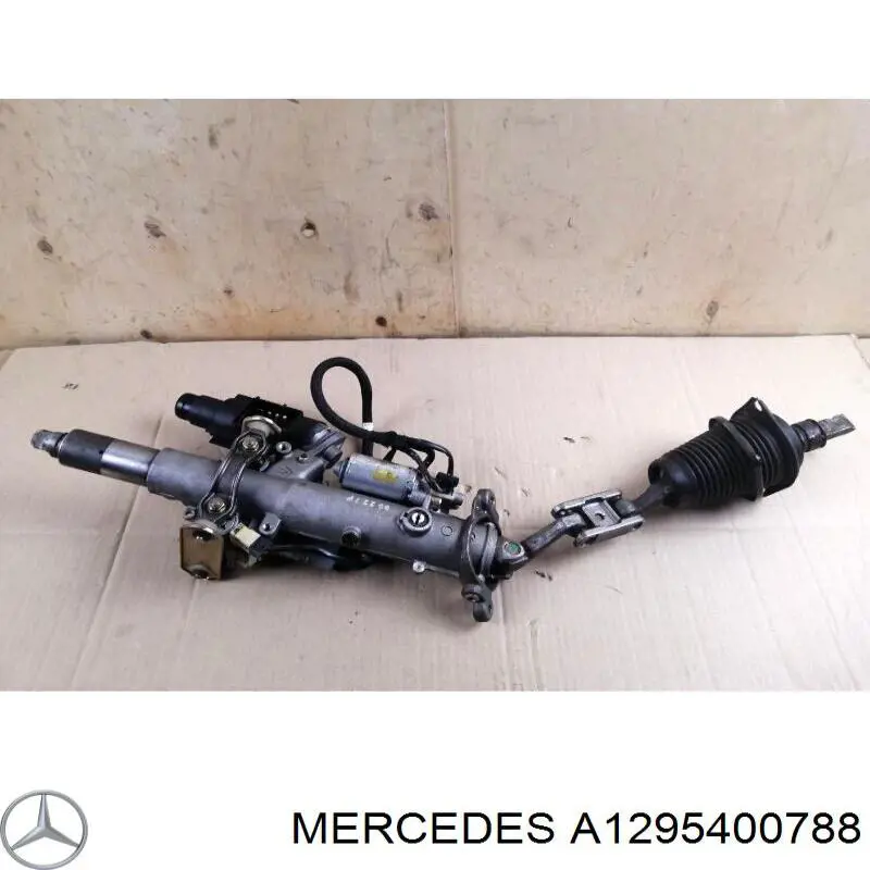Купити A1295400788 Mercedes 
