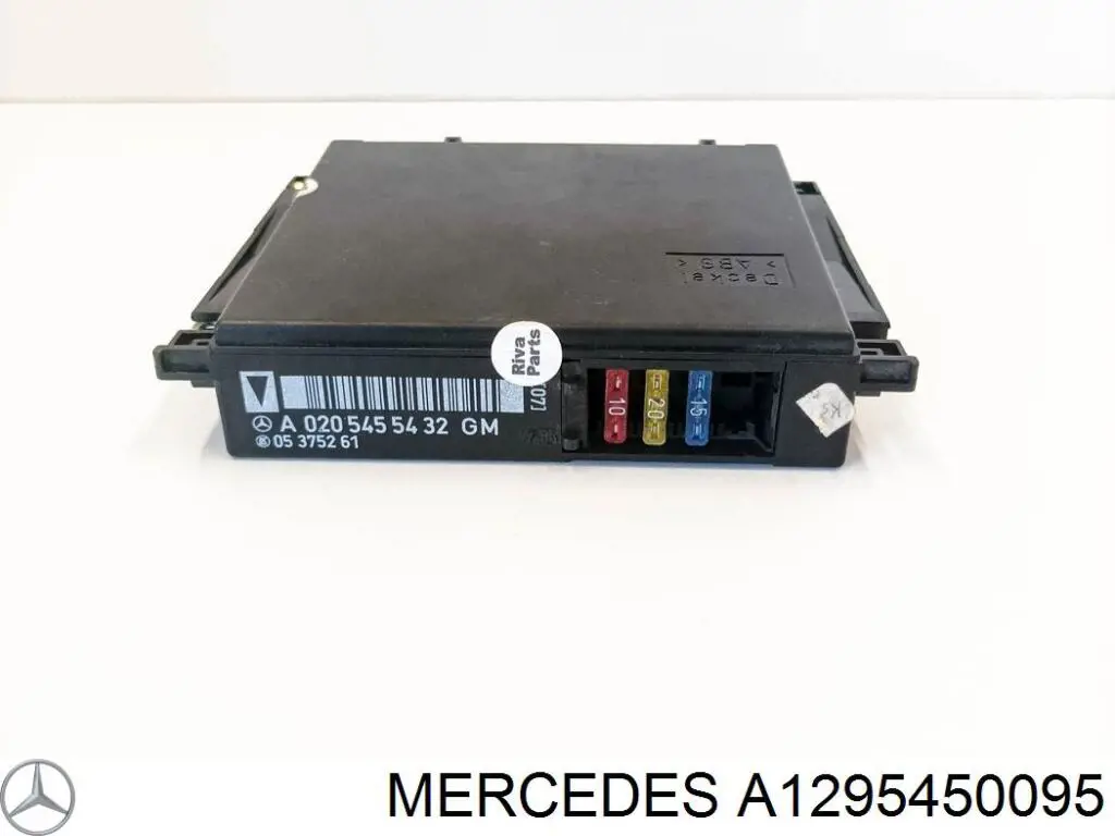 Купити A1295450095 Mercedes Вентилятор відсіку блока керування