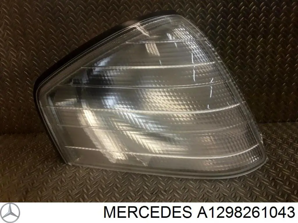 Вказівник повороту правий LLD061 Magneti Marelli