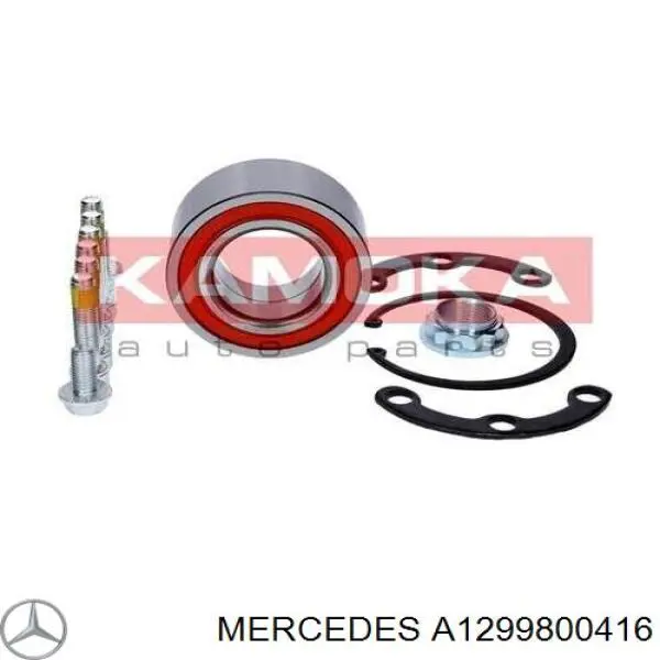 Підшипник задньої ступиці A1299800416 Mercedes