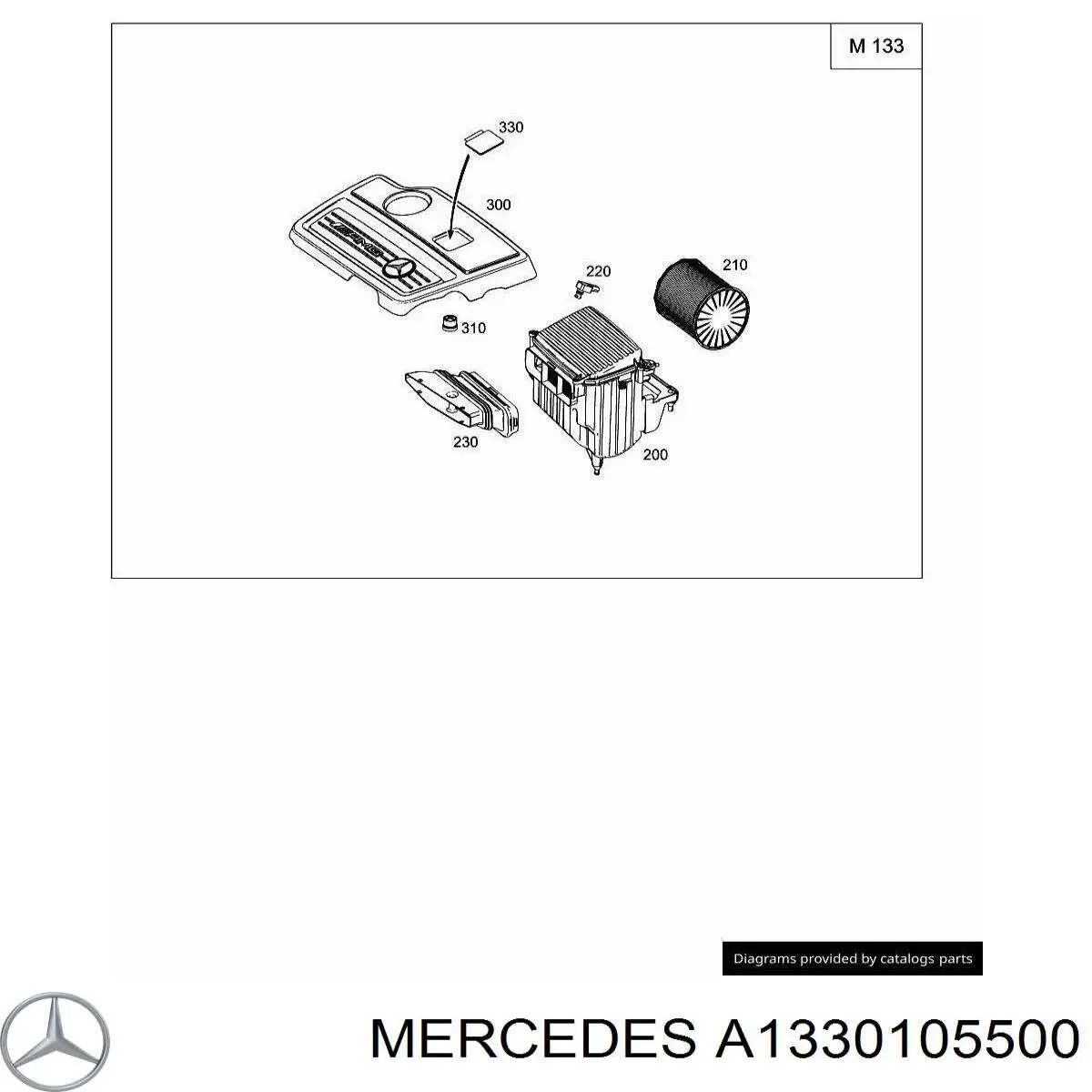 A1330105500 Mercedes Екран двигуна
