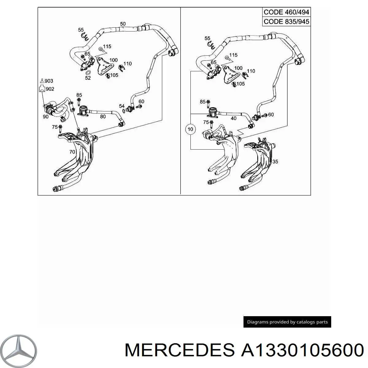 Клапан картерних газів Mercedes A1330105600 ціна, від 50.08 USD