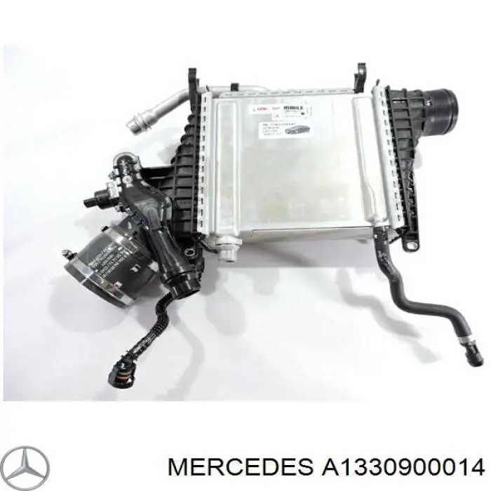Система охолодження наддувочного повітря Mercedes A1330900014 ціна, від 228.68 USD