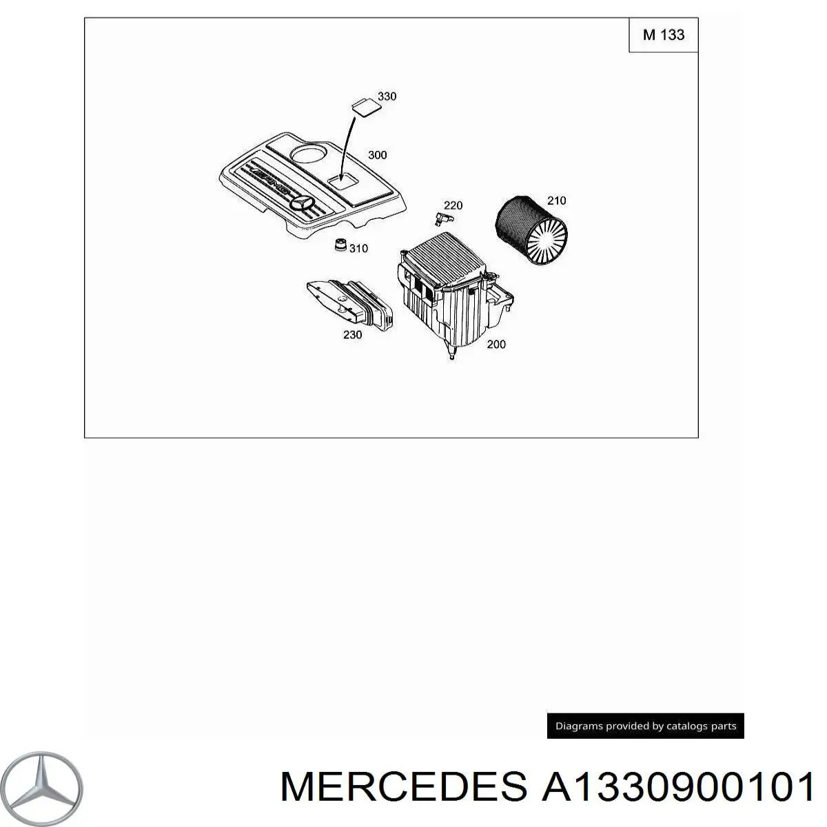 Корпус повітряного фільтра A1330900101 Mercedes