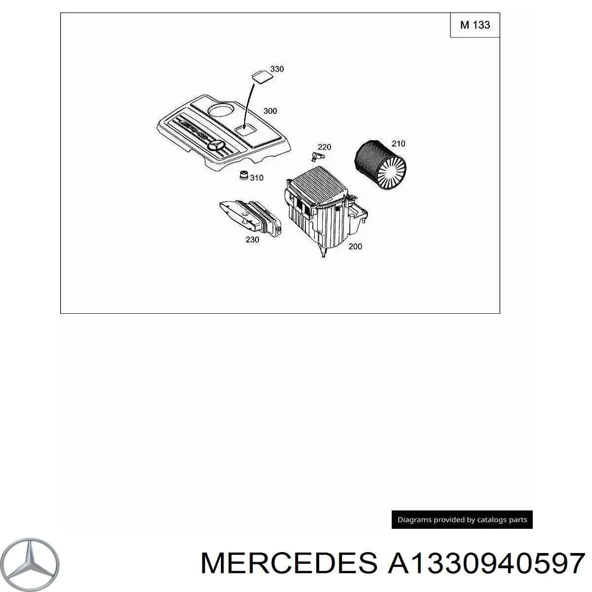 Купити A1330940597 Mercedes Повітрозабірник повітряного фільтра