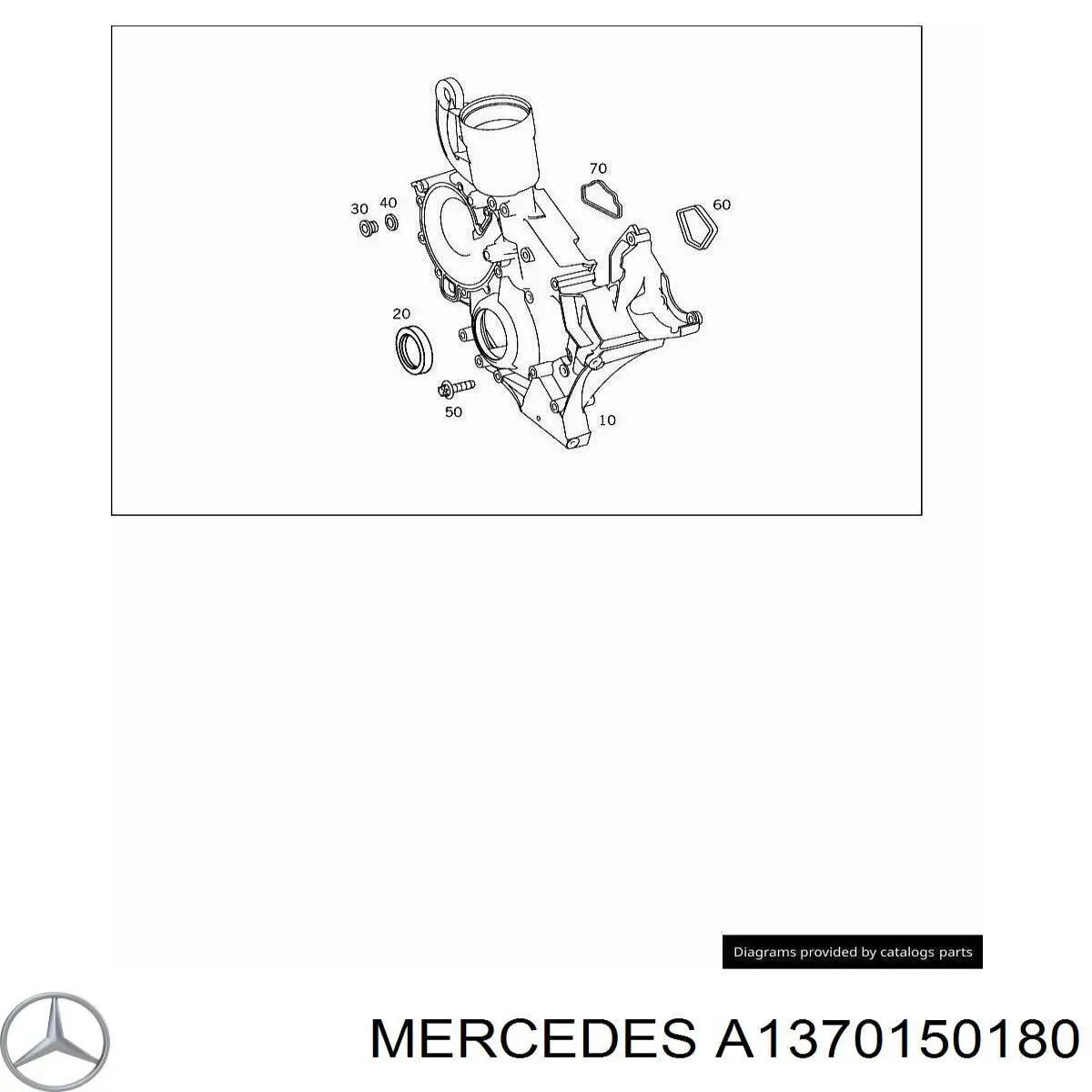A1370150180 Mercedes прокладка передньої кришки двигуна, верхня