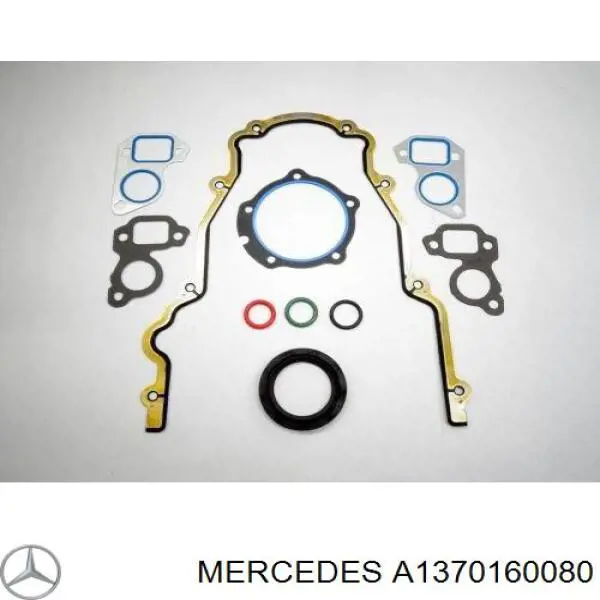 Купити A1370160080 Mercedes 
