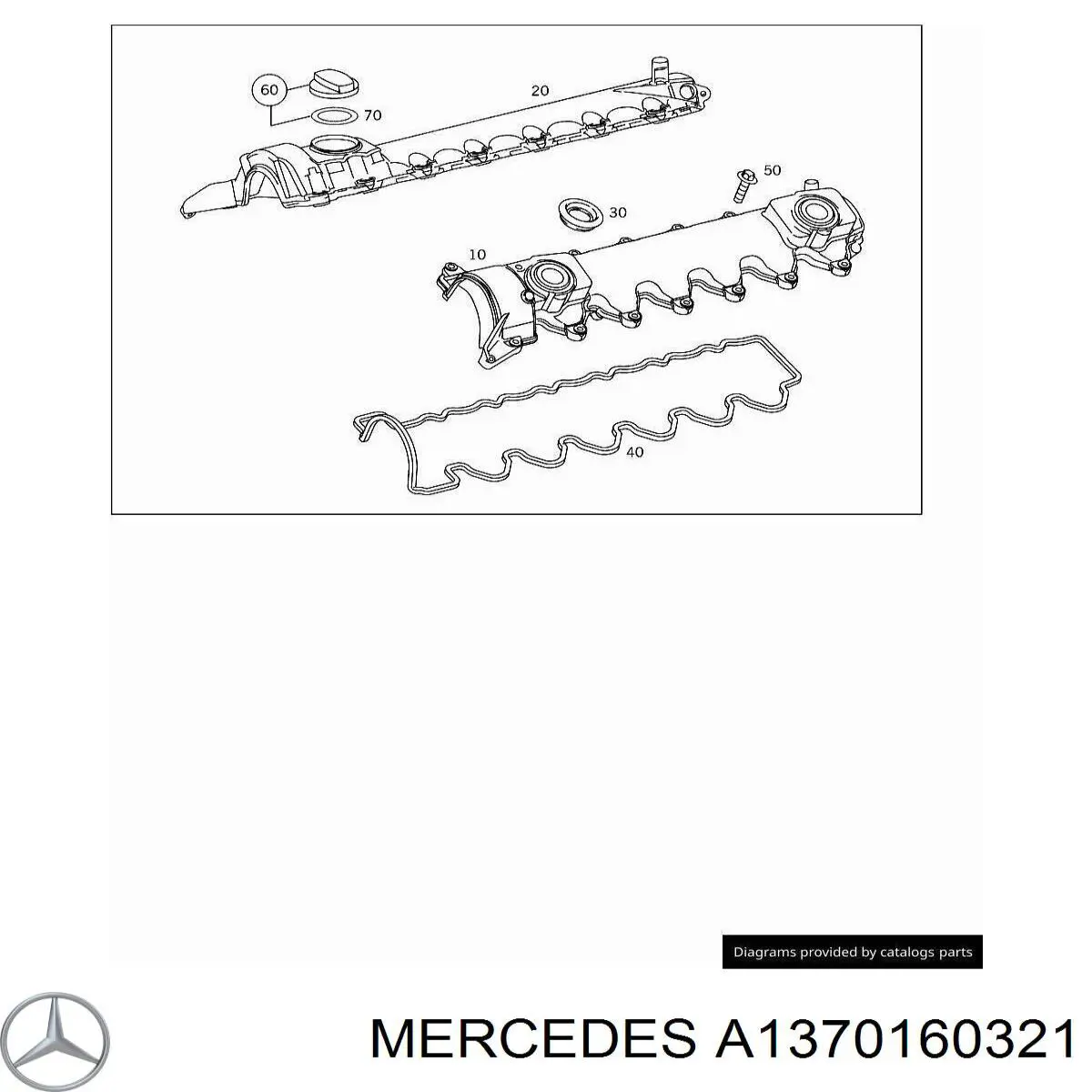 Прокладка клапанної кришки, права на Mercedes S-Class (W221)