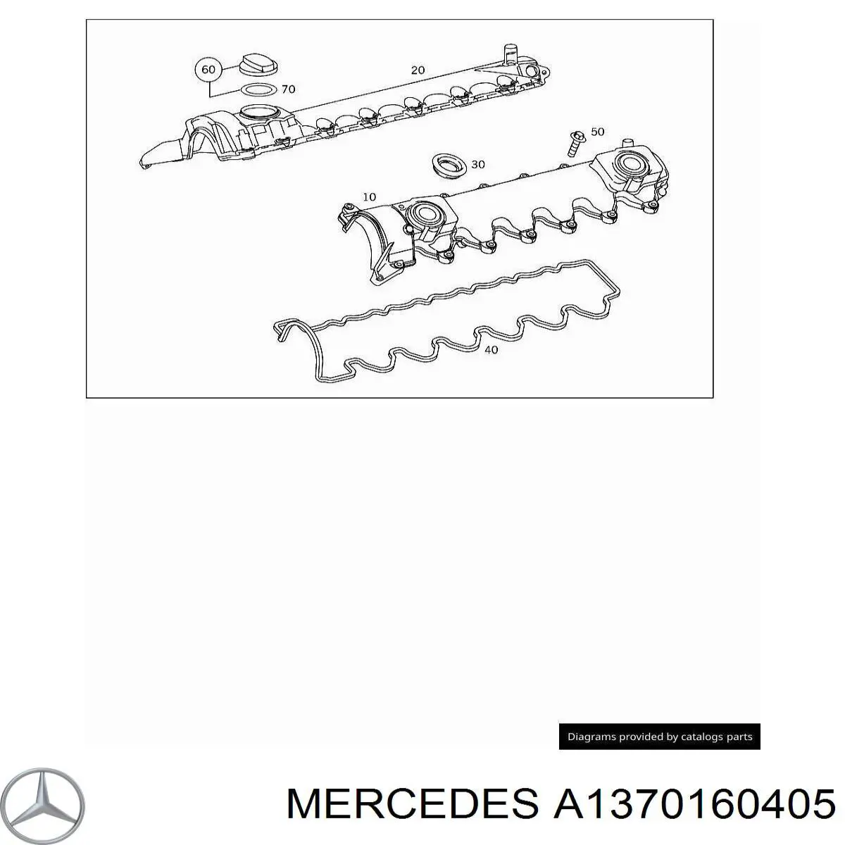 Кришка клапанна Mercedes A1370160405 ціна, від 190.04 USD